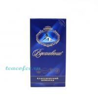 Шоколад Вдохновение классический 100гр