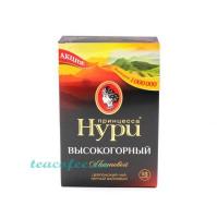 Чай Принцесса Нури Высокогорный 250 гр.