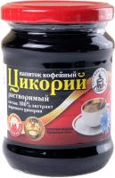 Цикорий Еремеевский растворимый концентрат 330 гр.