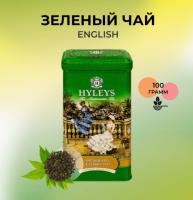 Чай Hyleys English Green Tea зеленый 100 гр. (ж/б)