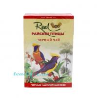 Чай Real Райские Птицы Elite Pekoe черный 250 гр.