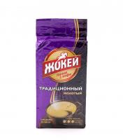 Кофе молотый Жокей Традиционный 250 гр.