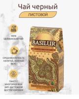 Чай черный Basilur Восточная Коллекция "Золотой месяц", 100 гр картон