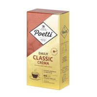 Кофе молотый  POETTI Classic Crema  250 гр.