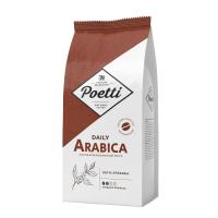 Кофе в зернах POETTI daily арабика  1000 гр.