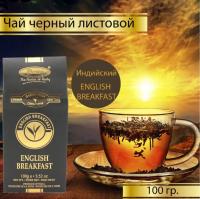 Чай Premier`s English Breakfast 100 гр.