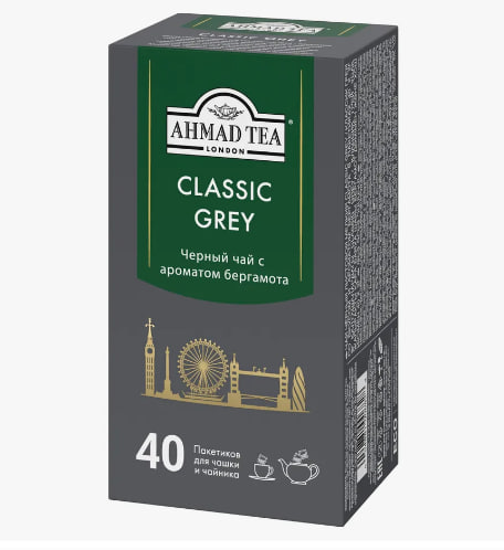 Чай Ahmad Tea Earl Grey 40 пакетиков в магазине ТеаКофее, фото