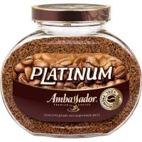 Кофе растворимый Ambassador Platinum 190 гр. (стекло)