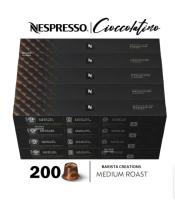 Кофе в капсулах Nespresso Barista Cioccolatino 110 ml КОМПЛЕКТ 20 туб - 200 капсул