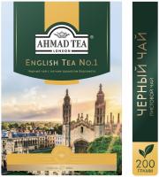 Чай Ahmad Tea English Tea No.1 200 гр.