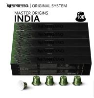 Кофе в капсулах Nespresso India 40-110 ml КОМПЛЕКТ 10 туб - 100 капсул