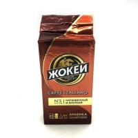Кофе молотый Жокей Caffe Italiano 250 гр.