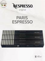 Кофе в капсулах Nespresso Paris Espresso, 40 ml КОМПЛЕКТ 3 тубы - 30 капсул