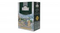 Чай Ahmad Tea Earl Grey 200 гр.
