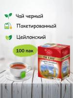 Чай Ти Тэнг English Breakfast (Английский Завтрак) черный 100 пакетиков
