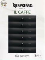 Кофе в капсулах Nespresso Vertuo Il Caffe 40 ml КОМПЛЕКТ 6 туб - 60 капсул