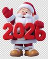 Подарки на Новый Год 2026 