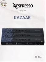 Кофе в капсулах Nespresso Palermo Kazaar 25-40 ml КОМПЛЕКТ 3 тубы - 30 капсул