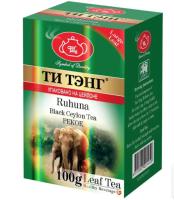 Чай Ти Тэнг Ruhuna черный 100 гр.