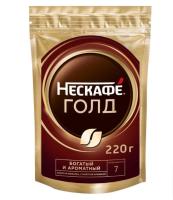 Кофе растворимый Nescafe Gold 220 гр. (пакет)