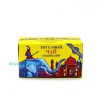 Чай Тот Самый Индийский Синий Слон 100 гр.