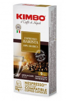 Кофе в капсулах Kimbo Espresso Barista, 10 капсул (9/13)