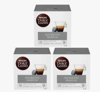 Кофе в капсулах Nescafe Dolce Gusto Ristretto Barista КОМПЛЕКТ 3x16 капсул
