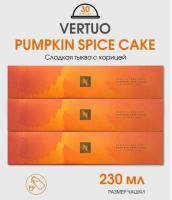 Кофе в капсулах Nespresso Vertuo Limited Edition Maple Pecan, 3 тубы - 30 капсул