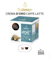Кофе в капсулах Nescafe Dallmayr Crema d'Oro Caffe Latte 16 капсул