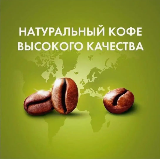 Кофе в капсулах Nescafe Dolce Gusto Ristretto Ardenza, 16 шт в магазине ТеаКофее, фото