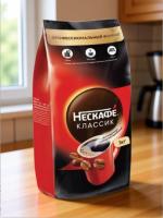 Кофе растворимый Nescafe Classic с молотой арабикой 1000 гр. (пакет)