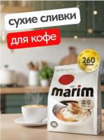 Сливки сухие AGF MARIM CREAM м/у 260 гр.