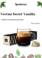 Кофе в капсулах Nespresso Vertuo Sweet Vanilla 230 ml 10 капсул