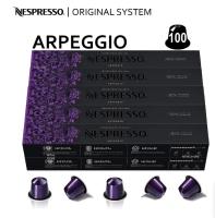 Кофе в капсулах Nespresso Arpeggio 40 ml КОМПЛЕКТ 10 туб 100 капсул