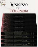 Кофе в капсулах Nespresso Colombie 40-110 ml КОМПЛЕКТ 20 туб - 200 капсул