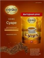 Кофе растворимый Московская кофейня на паяхъ Суаре 230 гр. (пакет)