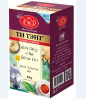 Чай Ти Тэнг Earl Grey (Бергамот) черный 200 гр.