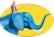 Тот Самый