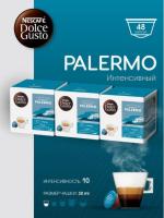 Кофе в капсулах Nescafe Dolce Gusto Palermo КОМПЛЕКТ 3x16 капсул