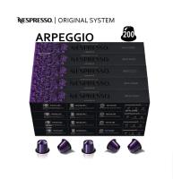 Кофе в капсулах Nespresso Arpeggio 40 ml КОМПЛЕКТ 20 туб - 200 капсул