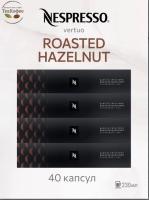 Кофе в капсулах Nespresso Vertuo Roasted Hazelnut 230 ml КОМПЛЕКТ 4 тубы - 40 капсул