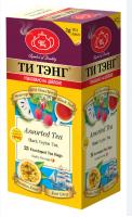 Чай Ти Тэнг Assorted черный фруктовый 25 пакетиков