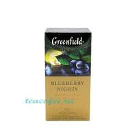 Чай Greenfield Blueberry Nights 25 пакетиков