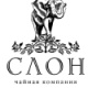 Чай развесной Слон
