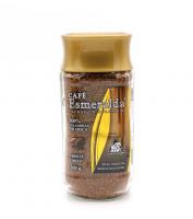 Кофе растворимый Cafe Esmeralda 200 гр. (стекло)