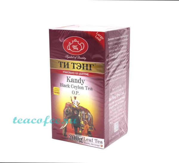 Чай Ти Тэнг Kandy черный 200 гр. в магазине ТеаКофее, фото