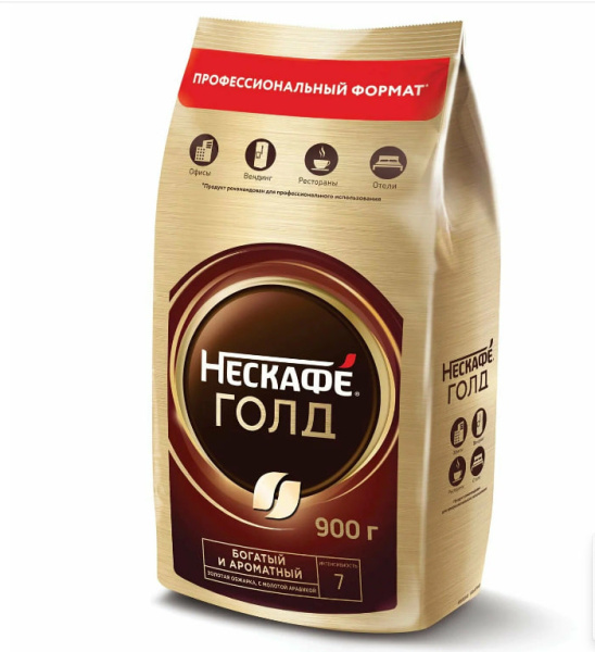 Кофе растворимый Nescafe Gold 900 гр. (пакет) в магазине ТеаКофее, фото