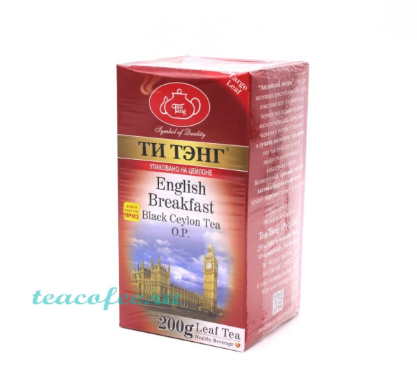 Чай Ти Тэнг English Breakfast (Английский Завтрак) черный 200 гр. в магазине ТеаКофее, фото