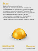 Кофе в капсулах Nespresso Vertuo ACTIVE 80 ml 10 капсул 