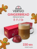 Кофе в капсулах Nespresso Vertuo Gingerbread​ 230 ml 10 капсул